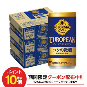 yI177,777|CgIzyzW[WA [sA RN̔ 185ml×3P[X/90{