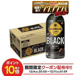 yI177,777|CgIzyzRJER[ W[WA ubN 500ml×1P[X/24{