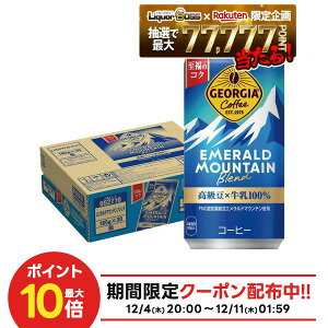 yI177,777|CgIzyz W[WA Gh}Eeuh 185ml×1P[X/30{