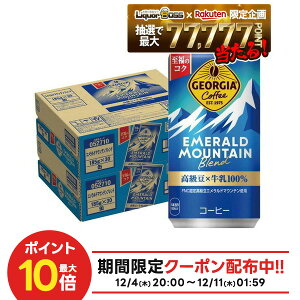 12/4`12/11P2{yI177,777|CgIzyzW[WA Gh}Eeuh 185ml×2P[X/60{