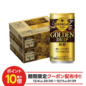 yI177,777|CgIzyzRJER[ W[WA S[fhbv  185ml×2P[X/60{ykCEkElEBEꌧ͕K܂z