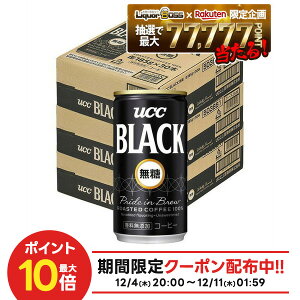 12/4`12/11P3{yI177,777|CgIzyzUCC 㓇 ubN  185ml×3P[X/90{