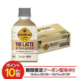 yI177,777|CgIzyz RJER[ W[WA UEe _u~Ne 280ml×1P[X/24{