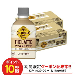 yI177,777|CgIzyz RJER[ W[WA UEe _u~Ne 280ml×2P[X/48{