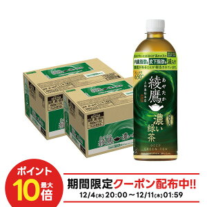 yI177,777|CgIzyN[|zzzyzRJER[  ₽ ZΒ 650ml×2P[X/48{ Β Z