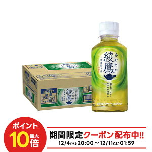 yI177,777|CgIzyzRJER[  ₽ 200ml×1P[X/30{ Β 200ml ybg{g {g ܂Ƃߔ e ~j{g