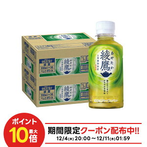 yI177,777|CgIzyzRJER[  ₽ 200ml×2P[X/60{ Β 200ml ybg{g {g ܂Ƃߔ e ~j{g