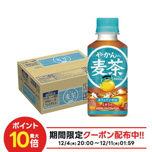 yI177,777|CgIzyzRJER[ ₩̔ from u200ml×1P[X/30{RJR[  ނ 200ml ybg{g {g ܂Ƃߔ e ~j{g