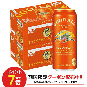 yŋzzyI177,777|CgIzyzL ObhG[500ml×2P[X/48{ykCEkElEBn͕ʓr܂z