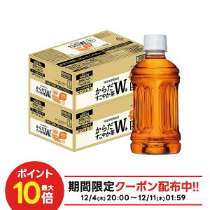 yI177,777|CgIzyzRJER[ 炾₩W+ xX 350ml×2P[X/48{ @\  uh