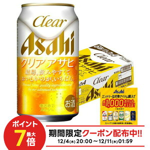 yI177,777|CgIzyŋzzyz ATq NAATq 350ml×1P[X/24{ YTR