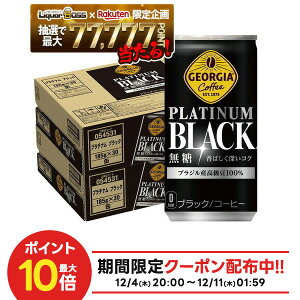 yI177,777|CgIzyzW[WA v`iubN185ml×2P[X/60{