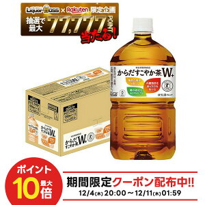 yI177,777|CgIzyŋzzyzRJER[ 炾₩W+ 1050ml×1P[X/12{ gNz 