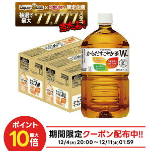 yI177,777|CgIzyŋzzyzRJER[ 炾₩W+1050ml×2P[X/24{ gNz 