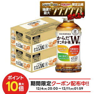 yI177,777|CgIzyzRJER[ 炾₩W+ 350ml×2P[X/48{