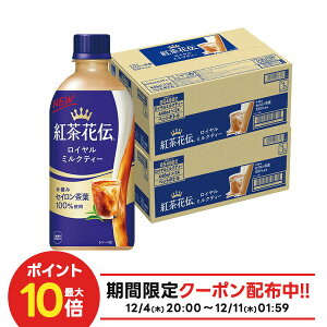 yI177,777|CgIzyzRJR[ gԓ` C~NeB[ 440ml×2P[X/48{