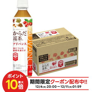 yI177,777|CgIzyN[|zzzyzy@\\HizRJ R[ 炾 AhoX 410ml×1P[X/24{