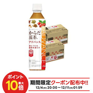 yI177,777|CgIzyN[|zzzyzy@\\HizRJ R[ 炾 AhoX 410ml×2P[X/48{