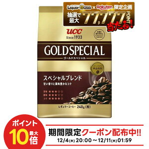 12/4`12/11P2{yI177,777|CgIzyzyM[R[q[zUCC 㓇 S[hXyV XyVuh 240g ×12