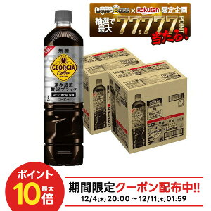 12/4`12/11P3{yI177,777|CgIzyzRJR[ W[WA[ґubN 950ml×2P[X/24{