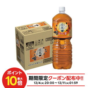 yI177,777|CgIzyN[|zzzyz RJ R[  ₽ ق 2000ml 2L×1P[X/6{