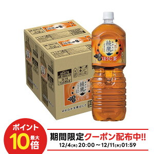 yI177,777|CgIzyŋzzyN[|zzzyz RJ R[  ₽ ق 2000ml 2L×2P[X/12{