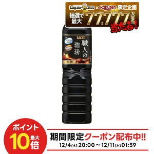 yI177,777|CgIzyzUCC 㓇 El  900ml×2P[X(24{)