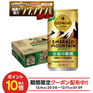 yI177,777|CgIzyz W[WA Gh}Eeuh ̔ 185ml×1P[X/30{