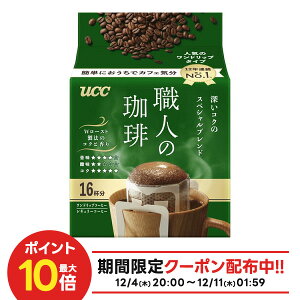 yI177,777|CgIz yzyhbvR[q[zUCC 㓇 El hbvR[q[[RÑXyVuh 16t×2P[X/24