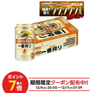 yI177,777|CgIzyz L ԍ 350ml×1P[X/24{ YTR