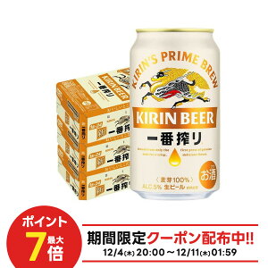 yI177,777|CgIzyŋzzyzL ԍ 350ml×3P[X/72{