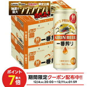 yI177,777|CgIzyŋzzyzL ԍ 500ml×48{(2P[X) ykCEkElEBn͕ʓr|܂Bz