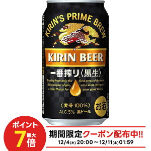 yI177,777|CgIzyzL ԍ  350ml×24{ ykCEkElEBn͕ʓr|܂Bz