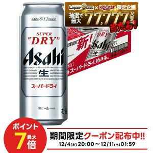 yI177,777|CgIzyŋzzATq X[p[hC 500ml×24{/1P[X y2P[X܂œ\łz