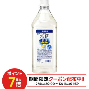 yI177,777|CgIzyzL X  RN 40x ybg 1.8L 1800ml×12{L[ T[ `[nC ߗp Ɩp ƈ݁y{B(ꕔn)