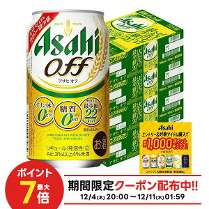 yI177,777|CgIzyŋzzyzATq It 350ml×4P[X/96{ YTR