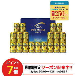 12/4`12/11P3{Ε r[ Mtg v[g ~Mtg 2025 ΕyzTg[ v~Ac BPE5S 1Zbg lߍ킹 Zbg v NX}X 蕨