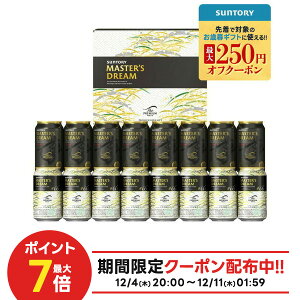 ~Mtg r[  v[g 2025 ݔ lߍ킹yz Tg[ v~AEcuv}X^[Yh[ _uZbg DMB5S 1Zbg SGL j j a 