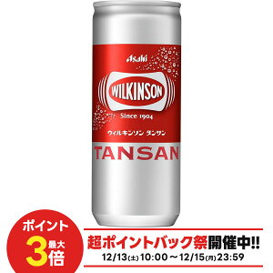 12/13 10:00�`12/15����P2�{ �y���I��1��77,777�|�C���g������I�z�y�ŋ��z���z�y���������z�Y�_�� �A�T�q �E�B���L���\�� �^���T�� 250ml×4�P�[�X/80�{