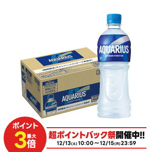 12/13 10:00�`12/15����P2�{ �y�ŋ��z���z�y�Ⓚ���p�z�y���������z�R�J �R�[�� �A�N�G���A�X 500ml×24�{/1�P�[�X�M���Ǒ΍� �ăo�e �� ���� �� �^�� �X�|�[�c �̈� �ϐ� �����΍� ��O ���� ���� �d