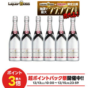 12/13 10:00�`12/15����P2�{ �y���I��1��77,777�|�C���g������I�z�y���K�i�z�y���Ȃ��z�y���������z���G�E�G�E�V�����h�� �A�C�X �A���y���A�� ���[ 750ml×6�{�m���[/�Ì�/�V�����p�[�j���n�y����