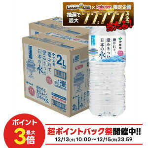 12/13 10:00`12/15P2{ yI177,777|CgIzyzɓ āA݂{̐ MB 2L×12{