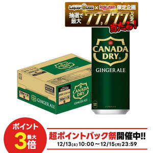 12/13 10:00�`12/15����P2�{ �y�ŋ��z���z�y���I��1��77,777�|�C���g������I�z�y���������z�R�J�E�R�[�� �J�i�_�h���C �W���W���[�G�[��250ml×1�P�[�X/30�{