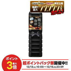 12/13 10:00�`12/15����P2�{ �y���I��1��77,777�|�C���g������I�z�y���������zUCC �㓇���� �E�l������ ���� 900ml×2�P�[�X(24�{)