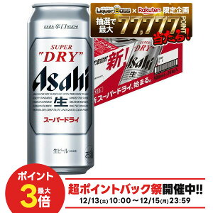 12/13 10:00�`12/15����P3�{ �y�ŋ��z���z�y���I��1��77,777�|�C���g������I�z�A�T�q �X�[�p�[�h���C 500ml×24�{/1�P�[�X �y��������2�P�[�X�܂œ����\�ł��z