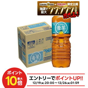 12/19 20:00�`12/25�܂�P3�{ �y�ŋ��z���z�y���I��1��77,777�|�C���g������I�z�y�N�[�|���z�z���z�y���������z�R�J�R�[�� ��(�͂���) �₩��̔��� 2000ml×1�P�[�X