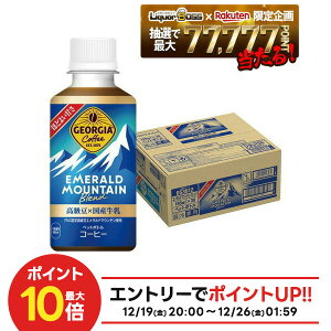 �y�ŋ��z���z�y���I��1��77,777�|�C���g������I�z�y���������z�R�J�E�R�[�� �W���[�W�A �G�������h�}�E���e���u�����h 195ml×1�P�[�X/30�{