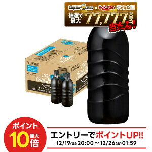 �y�ŋ��z���z�y���I��1��77,777�|�C���g������I�z�y���������zUCC �㓇���� BLACK���� COLD BREW �u���b�N�R�[���h�u�����[ ���x�����X 500ml×1�P�[�X/24�{