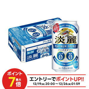 �y�ŋ��z���z�y���I��1��77,777�|�C���g������I�z�L���� �W��v���`�i�_�u�� 350ml×1�P�[�X/24�{�y3�P�[�X�܂�1���z���\�zYTR