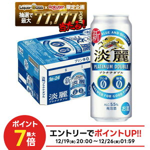 �y�ŋ��z���z�y���I��1��77,777�|�C���g������I�z�L���� �W��v���`�i�_�u�� 500ml×24�{ �y��������2�P�[�X�܂œ����\�ł��z